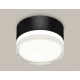 Накладной светильник Ambrella Light Techno spot (C8102, N8399) XS8102023