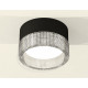 Потолочный светильник Ambrella Light Techno Spot XS8102030 (C8102, N8480)