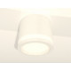 Потолочный светильник Ambrella Light Techno Spot XS8110003 (C8110, N8412)
