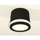 Потолочный светильник Ambrella Light Techno Spot XS8111003 (C8111, N8415)