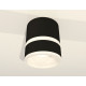Потолочный светильник Ambrella Light Techno Spot XS8111005 (C8111, N8445)
