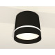 Потолочный светильник Ambrella Light Techno Spot XS8111006 (C8111, N8462)