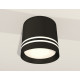 Потолочный светильник Ambrella Light Techno Spot XS8111007 (C8111, N8478)