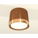 Потолочный светильник Ambrella Light Techno Spot XS8117001 (C8117, N8124)