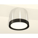 Потолочный светильник Ambrella Light Techno Spot XS8120001 (C8120, N8113)