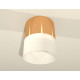 Потолочный светильник Ambrella Light Techno Spot XS8121011 (C8121, N8402)