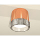 Потолочный светильник Ambrella Light Techno Spot XS8122020 (C8122, N8480)