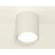 Потолочный светильник Ambrella Light Techno Spot XS8141001 (C8141, N8112)