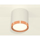 Потолочный светильник Ambrella Light Techno Spot XS8141005 (C8141, N8126)
