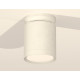 Потолочный светильник Ambrella Light Techno Spot XS8141015 (N8901, C8141, N8112)