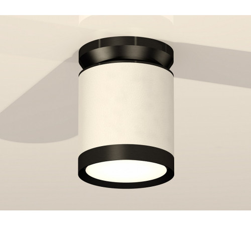 Потолочный светильник Ambrella Light Techno Spot XS8141020 (N8902, C8141, N8113)