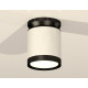 Потолочный светильник Ambrella Light Techno Spot XS8141020 (N8902, C8141, N8113)