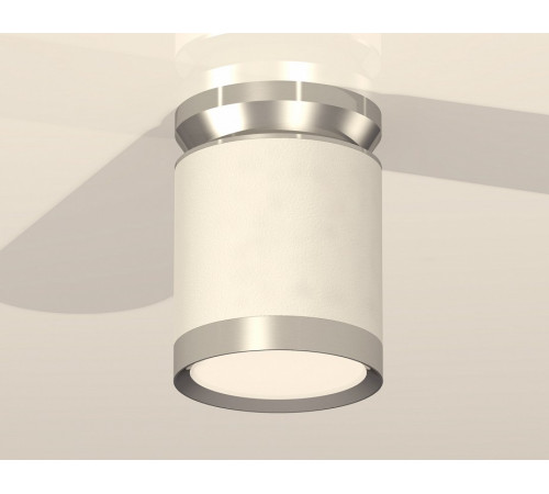 Потолочный светильник Ambrella Light Techno Spot XS8141025 (N8904, C8141, N8118)