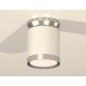 Потолочный светильник Ambrella Light Techno Spot XS8141025 (N8904, C8141, N8118)