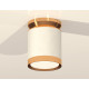 Потолочный светильник Ambrella Light Techno Spot XS8141030 (N8909, C8141, N8124)