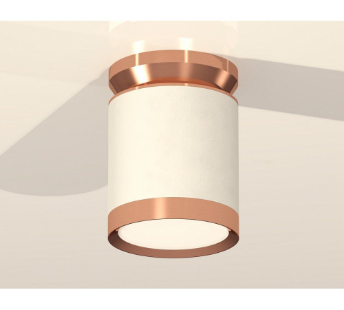 Потолочный светильник Ambrella Light Techno Spot XS8141035 (N8912, C8141, N8126) Потолочный светильник Ambrella Light Techno Spot XS8141035 (N8912, C8141, N8126)