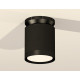 Потолочный светильник Ambrella Light Techno Spot XS8142020 (N8902, C8142, N8113)