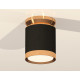 Потолочный светильник Ambrella Light Techno Spot XS8142030 (N8909, C8142, N8124)