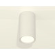 Потолочный светильник Ambrella Light Techno Spot XS8161001 (C8161, N8112)