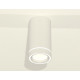 Потолочный светильник Ambrella Light Techno Spot XS8161004 (C8161, N8433)