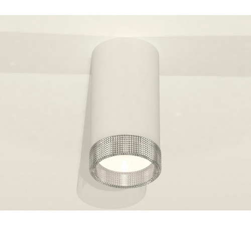 Потолочный светильник Ambrella Light Techno Spot XS8161010 (C8161, N8480)