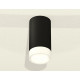 Потолочный светильник Ambrella Light Techno Spot XS8162002 (C8162, N8401)