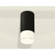 Потолочный светильник Ambrella Light Techno Spot XS8162003 (C8162, N8402)