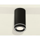 Потолочный светильник Ambrella Light Techno Spot XS8162004 (C8162, N8434)