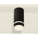 Потолочный светильник Ambrella Light Techno Spot XS8162005 (C8162, N8445)