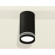 Потолочный светильник Ambrella Light Techno Spot XS8162007 (C8162, N8478)