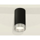 Потолочный светильник Ambrella Light Techno Spot XS8162010 (C8162, N8480)