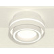 Потолочный светильник Ambrella Light Techno Spot XS8412003 (C8412, N8433)