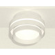 Потолочный светильник Ambrella Light Techno Spot XS8412004 (C8412, N8477)