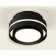 Потолочный светильник Ambrella Light Techno Spot XS8414001 (C8414, N8113)