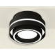 Потолочный светильник Ambrella Light Techno Spot XS8414003 (C8414, N8434)