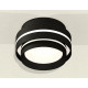 Потолочный светильник Ambrella Light Techno Spot XS8414004 (C8414, N8478)