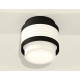 Потолочный светильник Ambrella Light Techno Spot XS8432001 (C8432, N8401)