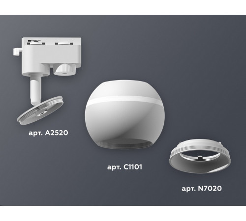 Трековый однофазный светильник с подсветкой Ambrella Light Track System XT1101001 (A2520, C1101, N7020) Трековый однофазный светильник с подсветкой Ambrella Light Track System XT1101001 (A2520, C1101, N7020)