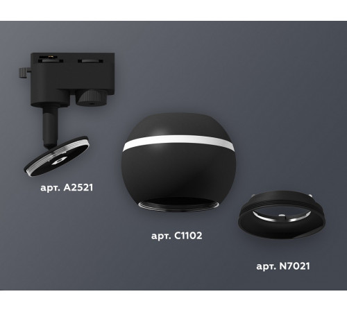 Трековый однофазный светильник с подсветкой Ambrella Light Track System XT1102041 (A2521, C1102, N7021) Трековый однофазный светильник с подсветкой Ambrella Light Track System XT1102041 (A2521, C1102, N7021)