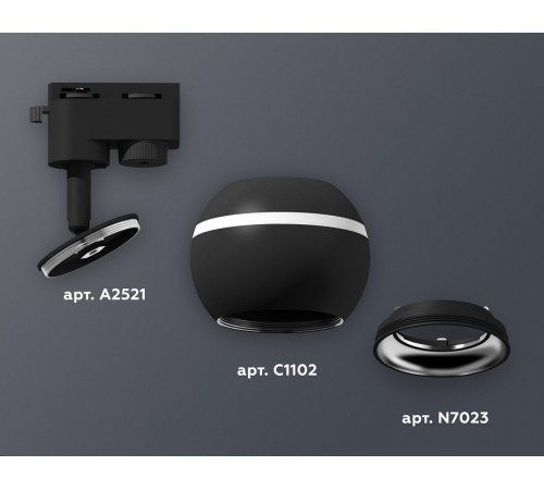 Трековый однофазный светильник с подсветкой Ambrella Light Track System XT1102042 (A2521, C1102, N7023) Трековый однофазный светильник с подсветкой Ambrella Light Track System XT1102042 (A2521, C1102, N7023)
