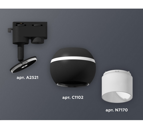 Трековый однофазный светильник с подсветкой Ambrella Light Track System XT1102072 (A2521, C1102, N7170) Трековый однофазный светильник с подсветкой Ambrella Light Track System XT1102072 (A2521, C1102, N7170)