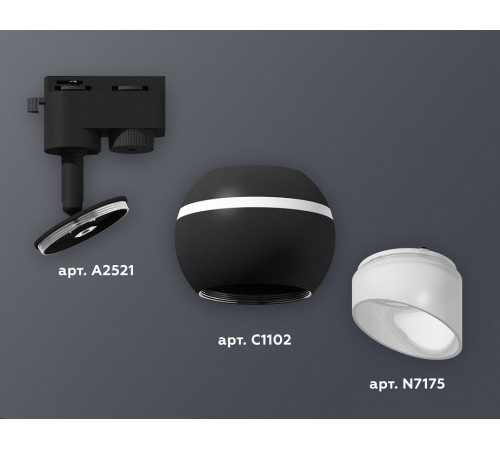 Трековый однофазный светильник с подсветкой Ambrella Light Track System XT1102073 (A2521, C1102, N7175) Трековый однофазный светильник с подсветкой Ambrella Light Track System XT1102073 (A2521, C1102, N7175)