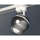 Трековый однофазный светильник с подсветкой Ambrella Light Track System XT1104001 (A2520, C1104, N7191)
