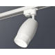 Трековый однофазный светильник Ambrella Light Track System XT1122006 (A2520, C1122, N7170)