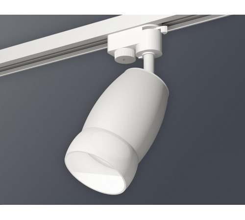 Трековый однофазный светильник Ambrella Light Track System XT1122008 (A2520, C1122, N7177)