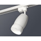 Трековый однофазный светильник Ambrella Light Track System XT1122008 (A2520, C1122, N7177)