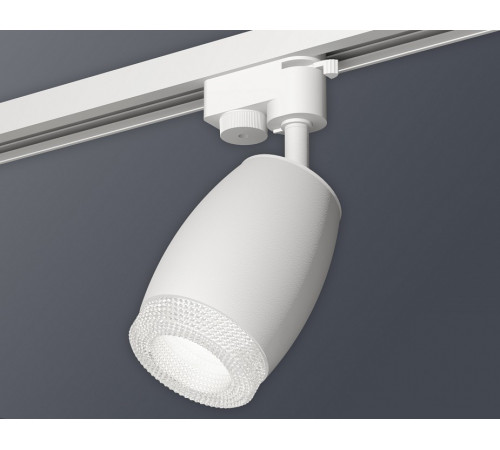 Трековый однофазный светильник Ambrella Light Track System XT1122020 (A2520, C1122, N7191)