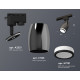 Трековый однофазный светильник Ambrella Light Track System XT1123011 (A2521, C1123, N7121)