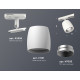 Комплект трекового светильника Ambrella Light Track System XT1141001 (A2536, C1141, N7033)