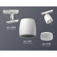 Комплект трекового светильника Ambrella Light Track System XT1141010 (A2536, C1141, N7191)